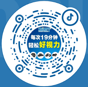 抖音号