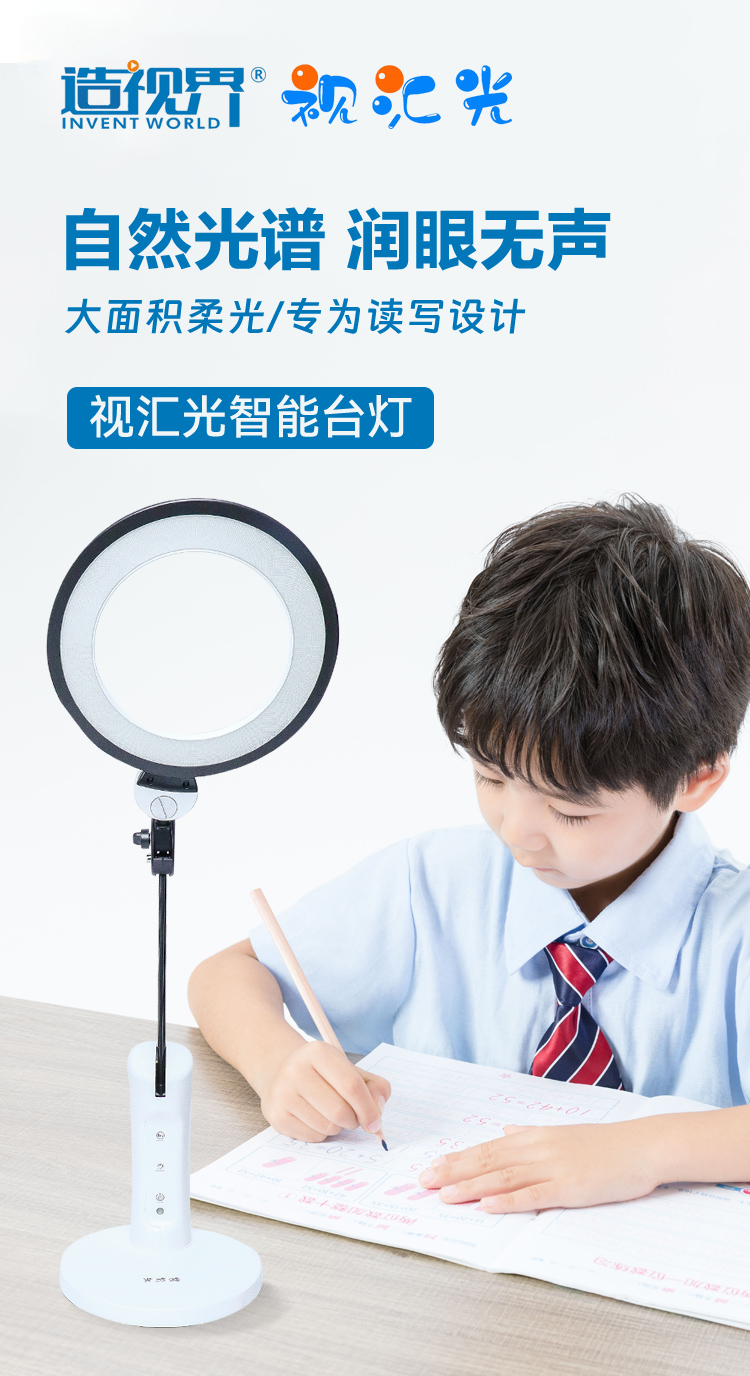 台3.jpg