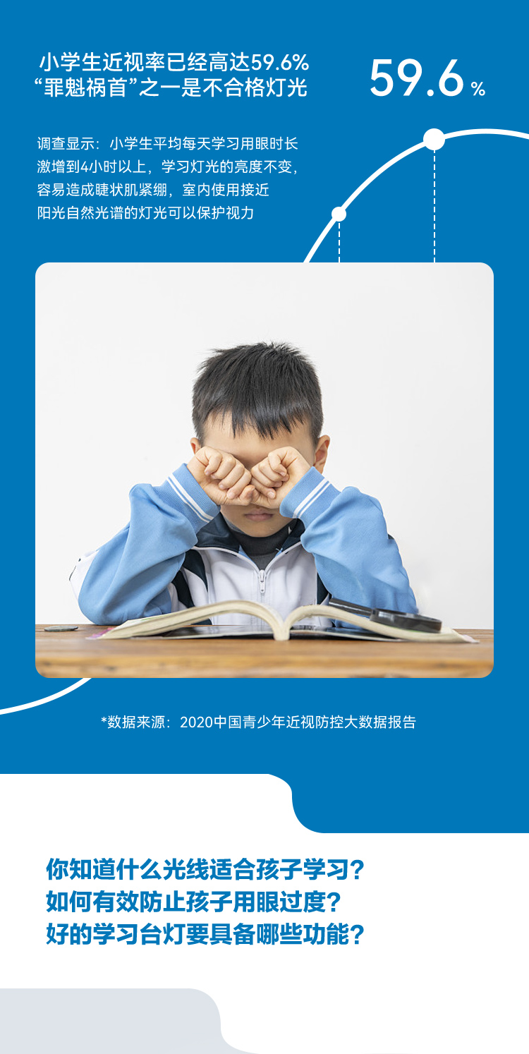 台4.jpg