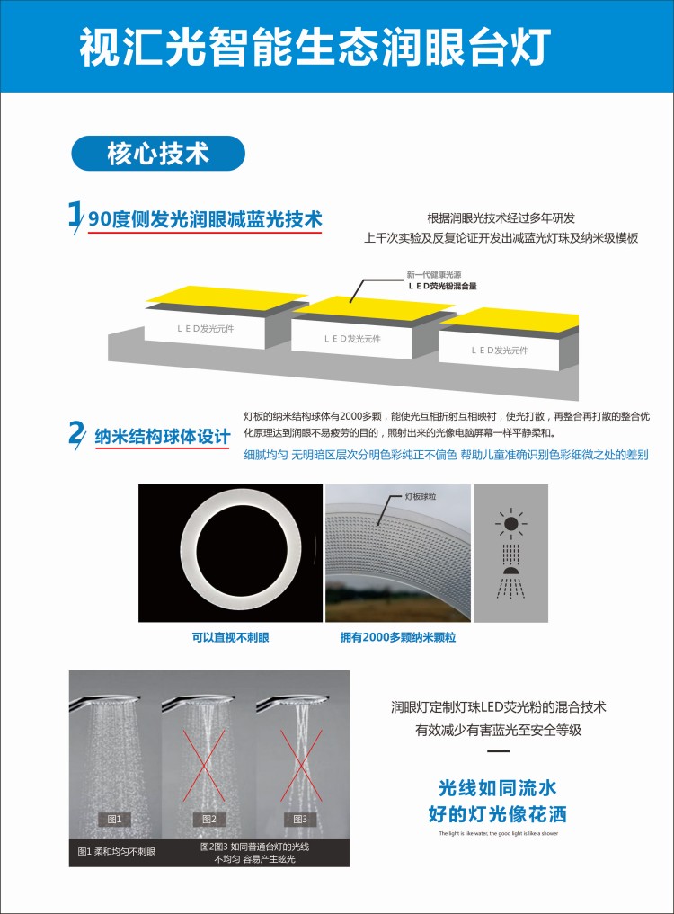 台 6.jpg
