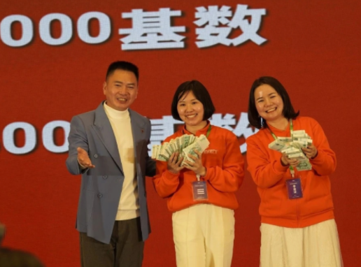 QQ20250719-153753.png